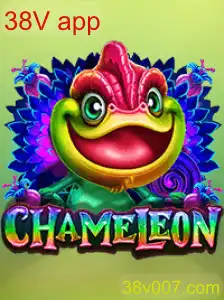Chameleon