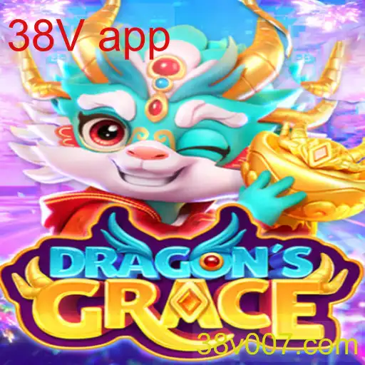 DragonsGrace