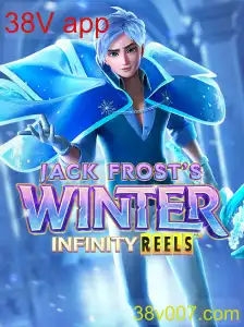 JackFrostsWinter
